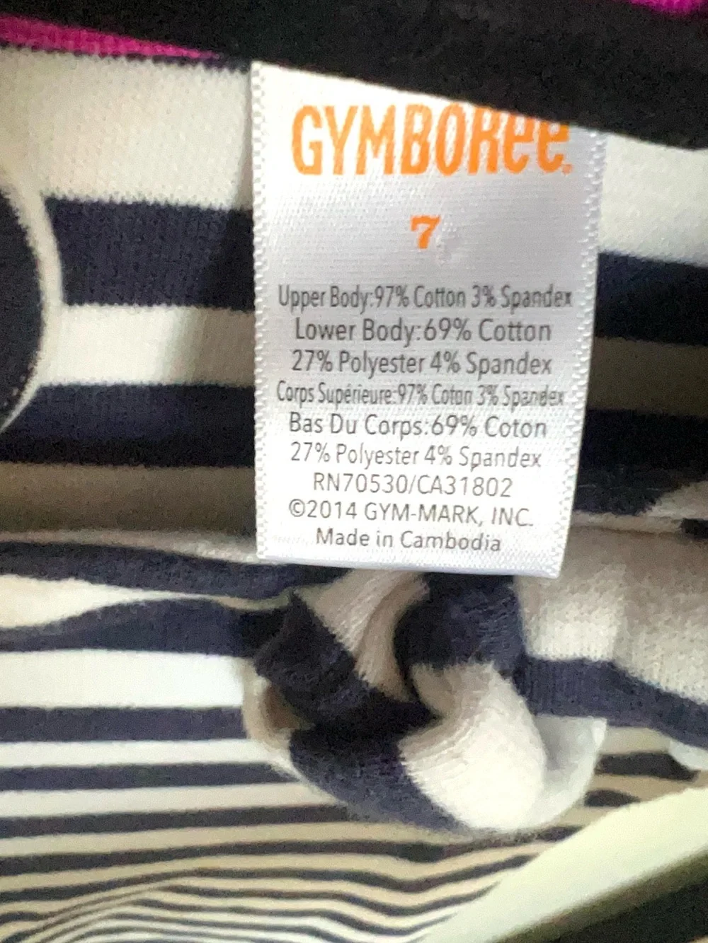 Gymboree Girls Dress M(7-8) - Bundle